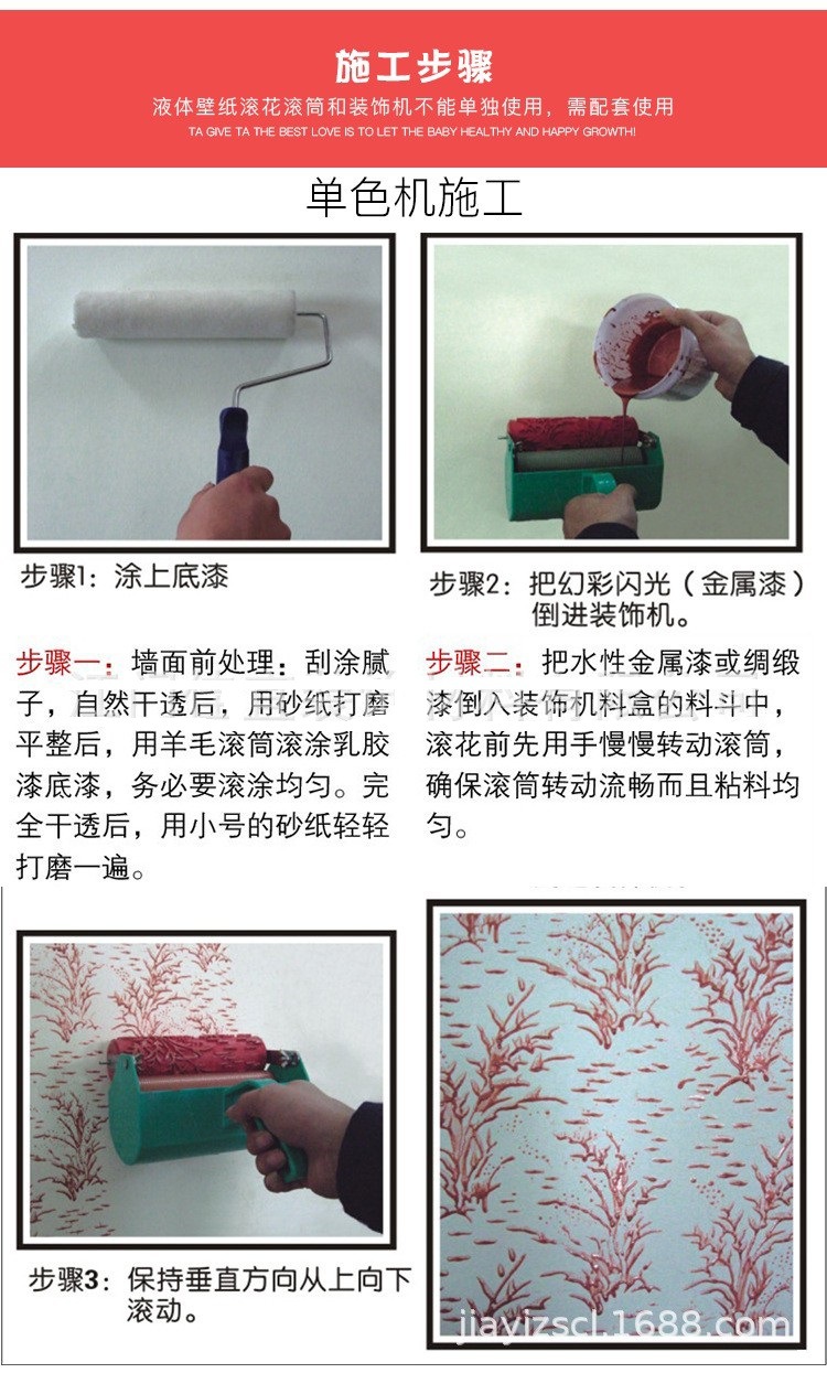 9069689667_1533511000