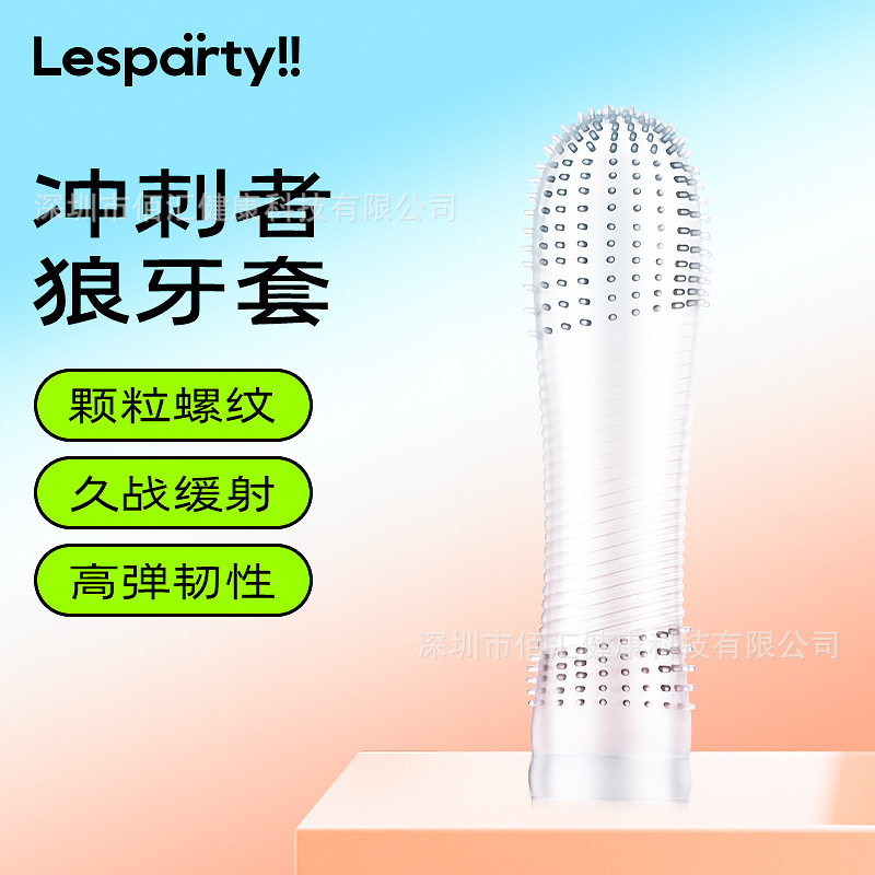 Transparent Sex Mace Men's Penis Cover Crystal Couple Toy Adult Sex Products Silicone Cover Wholesale