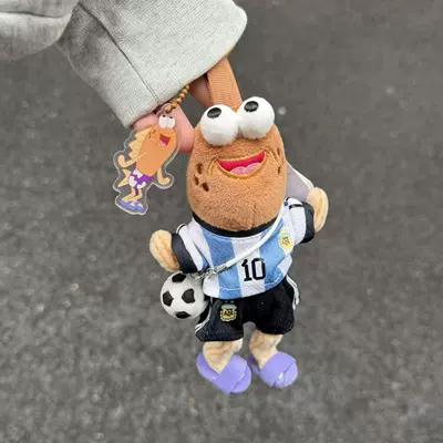 Authentic Bikini Bottom Resident: Pluş açarlıqlar - football-makes-me-happy-just-thinking-about-it-passerby-155cm-small-pendant-genuine-authorization