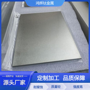 702䆰�F؛ ��� 䆲� Ҏ���Rȫ �ɶ������� �ɶ���
