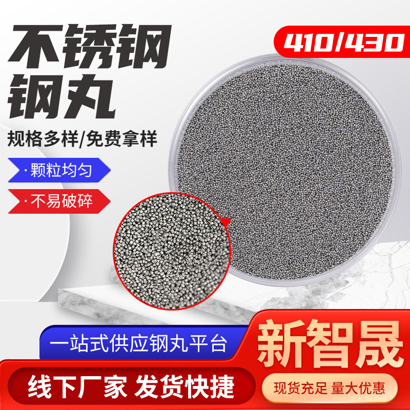 泰州市新智晟金属制品有限公司
