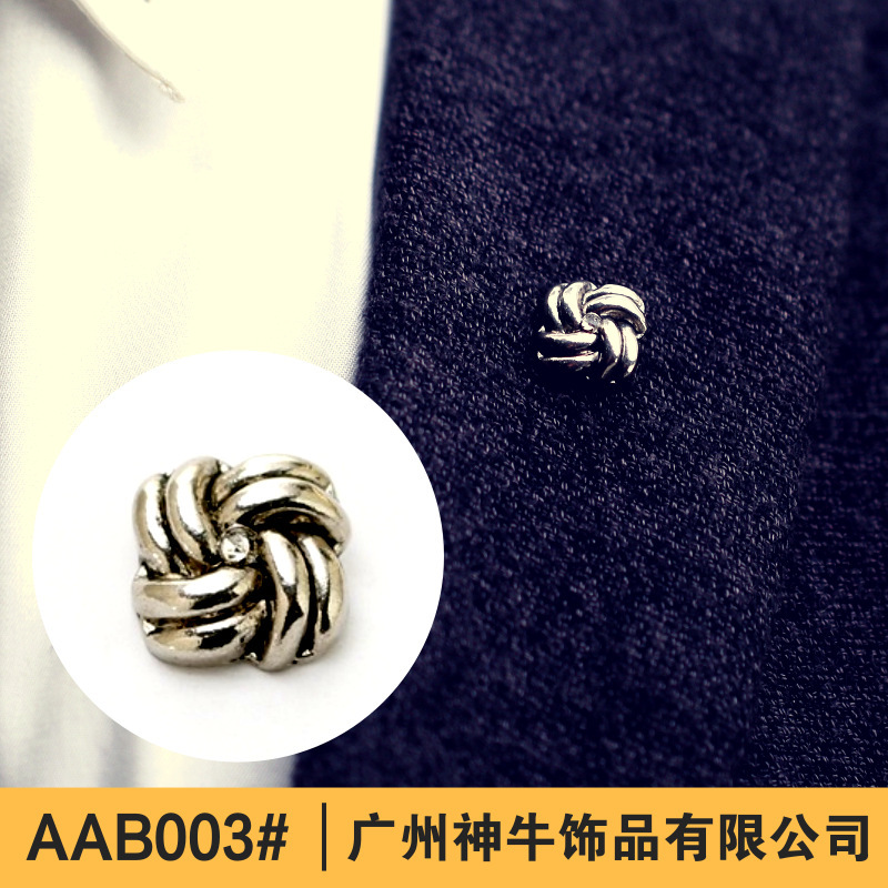 다이아몬드와 중국 매듭