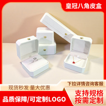 �߶˻ʹ�PU�˽�Ƥ���錚����Ʒ�н�ָ���C�����