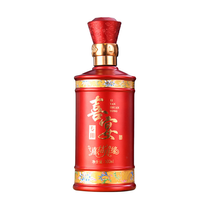 高端白酒瓶家用婚宴酒瓶玻璃空瓶一斤装密封带盖烤花喷漆喜宴瓶子|undefined