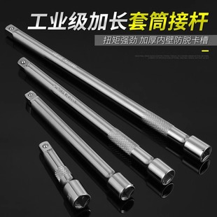 �S�����l��Ͳ�B�ӗU1/4С�w3/8���w1/2���w늄Ӱ��ֶ̽ӗU���L�U