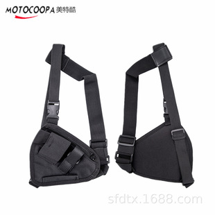 Foreign trade outdoor sports intercom chest bag tactical vest shoulder bag triangle bag wireless pager storage bag