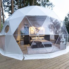 出租赁铝合金婚礼帐篷房欧式球形临时会展销活动婚庆遮阳雨棚