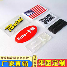 pvc���ܘˏS���z�¹��z���z��Ьñ���Ƥ��ܛ�zlogo�z�˭h��