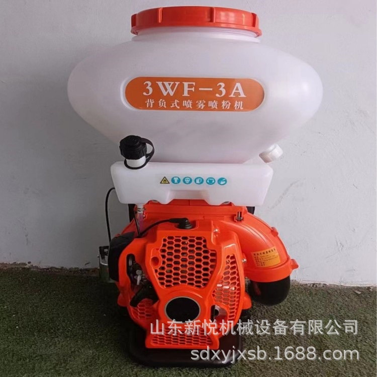 四冲程喷雾喷粉施肥打药一体机 20L26L农用背负式汽油喷粉喷雾机