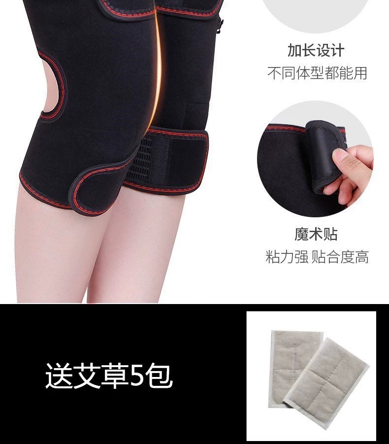 详情5.jpg