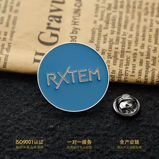 金属烤漆徽章定制院校毕业纪念校徽公司姓名牌工牌锌合金胸章定制