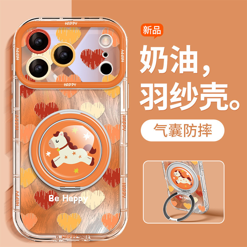 Heart-Shaped Pony Case Suitable for Apple 17 Pro Max Phone, iPhone 15 Feather Yarn Case, 16 Rotating Stand, 14 Premium Feel Heart-Shaped Pony Case Suitable for Apple 17 Pro Max Phone, iPhone 15 Feather Yarn Case, 16 Rotating Stand, 14 Premium Feel