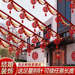 田舎の庭の結婚式の装飾、屋外の結婚式のリボン、ランタン、シーンのレイアウト、結婚式用品