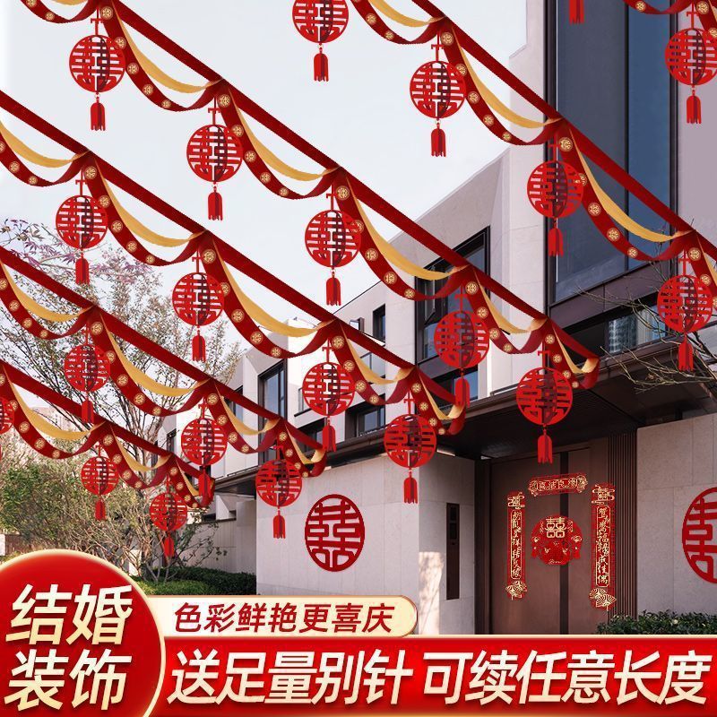 田舎の庭の結婚式の装飾、屋外の結婚式のリボン、ランタン、シーンのレイアウト、結婚式用品|undefined
