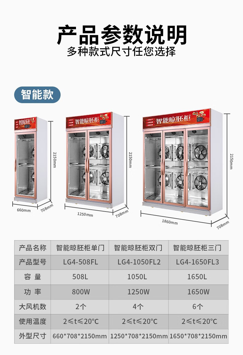 详情-15.jpg