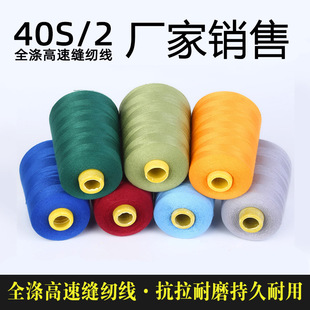 �S���N��8000�a40/2��]��ɫ�p�x������������ ����ƽ܇�� �p�x��