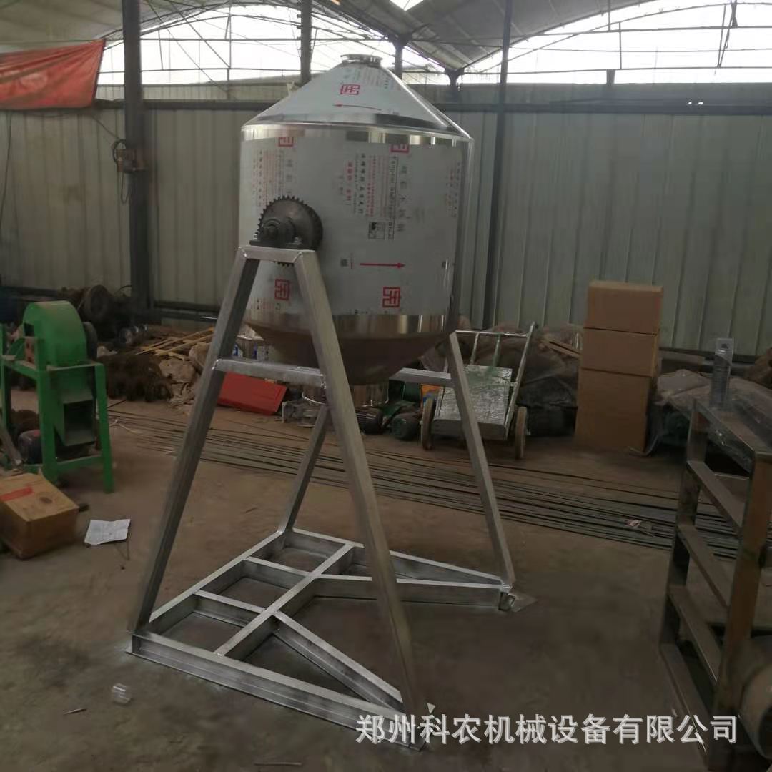 360度旋转不锈钢腰鼓搅拌机 密封口腰鼓搅拌机 