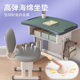 Desks and Chairs for Junior High School Students, Home Liftable Children's Study Homework Desks, Tutoring Training Classes, School Wholesale