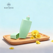 �Ԃ���b�¿�30mlPE���|BB˪����˪ܛ��ƿ50ml�D��ʽ����ƿ