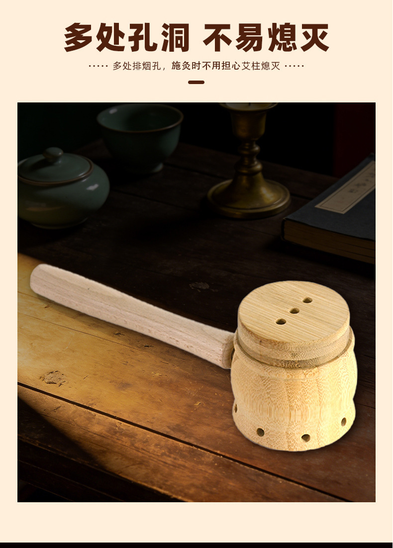 Smokeless Moxa Jar Handheld Moxibustion Box Portable Wooden Ai Jiu Tool with Strap for Home Warming Care key features