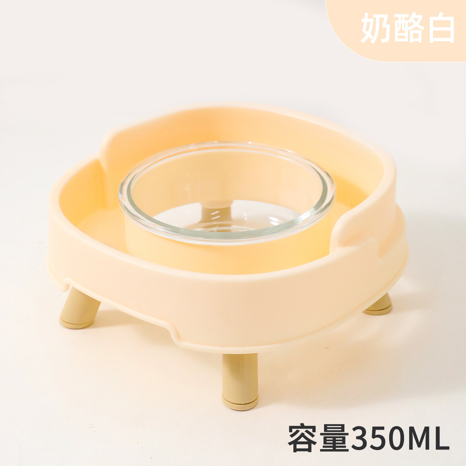 소파톨 누수방지 싱글볼-치즈화이트 21cm
