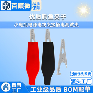 ���|�{�~�A��С�ƿ�Դ늾��A�Ӵ�늜yԇ�A�{�~�A�o�׊A