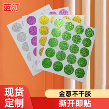 �羳���[�A����ճ�˺���ˮdiy���~�b�ɳ�c�W�ⲻ���z�A�c����N