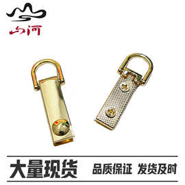 新款现货箱包金属配件长方形左右侧耳吊环扣 耳仔侧夹 10mm拎环扣