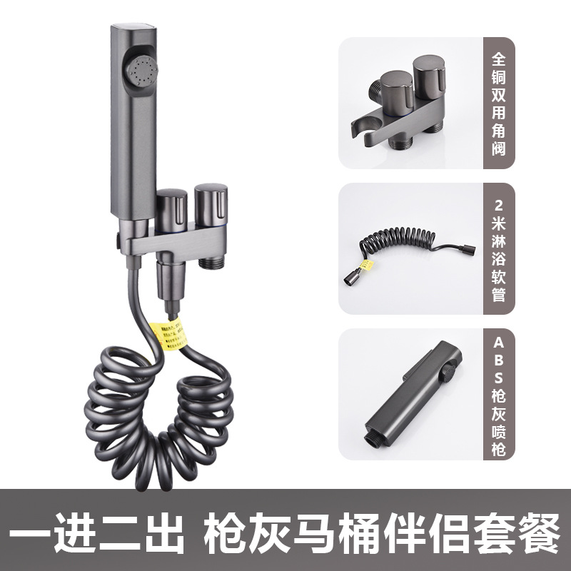 화장실 메이트 세트 2 명 중 1 명 (총 색상 _