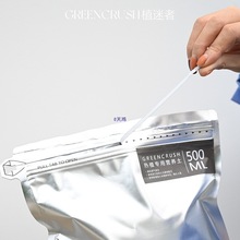 ֲߟֲIB͸M̿ҬƤጷw