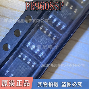 FR9608SP FR9608 SOP-8 �NƬҺ���Դ����оƬ