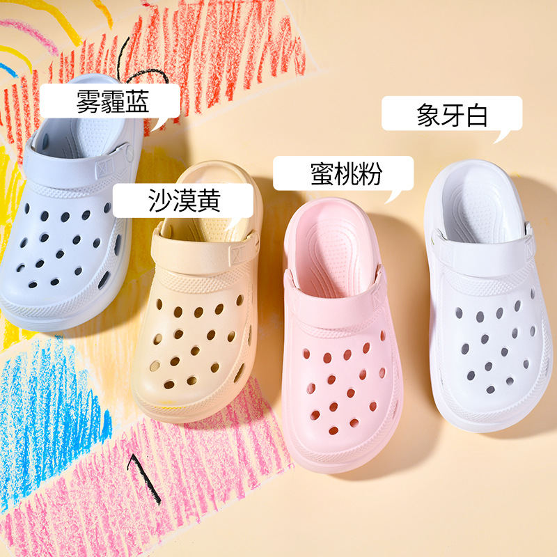 Zapatos con agujeros para mujer, plataforma de playa, suela gruesa, suela de goma antideslizante, 2025, sensación de pisar la mierda, sandalias y zapatillas de playa, uso de verano para mujeres