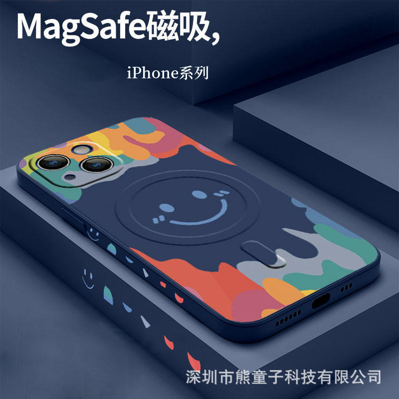 Suitable for Smiley Face Magnetic iPhone 16 Phone Case 13 Apple 12 Creative 15 Wireless Charging 14 Anti-Drop 17 Soft Case