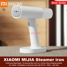 XIAOMI Garment Steamer iron Flat Ironing Clothes Generator跨