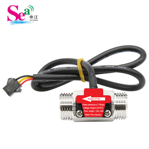 DN15 flow meter 4-piece stainless steel sensor water flow water heater flow sensor turbine B1