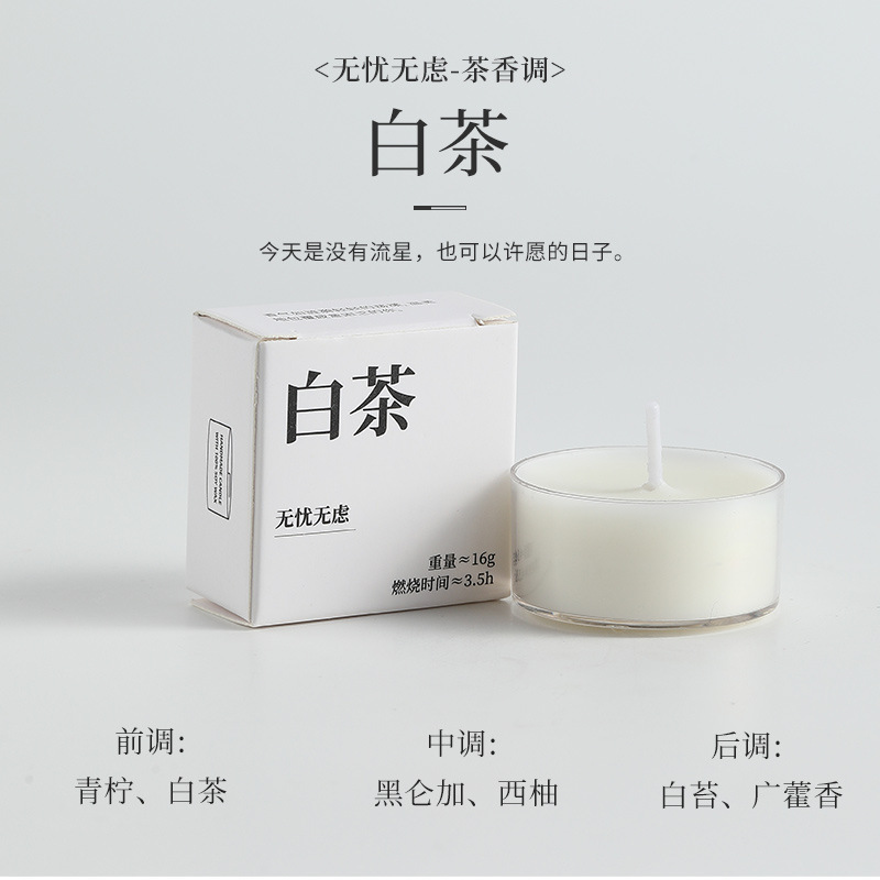 バレンタインデーの香り付きキャンドルギフトボックス卸売、創造的な香りの中に詩が隠されたデザイン、高級感のあるギフト、誕生日の記念品|undefined