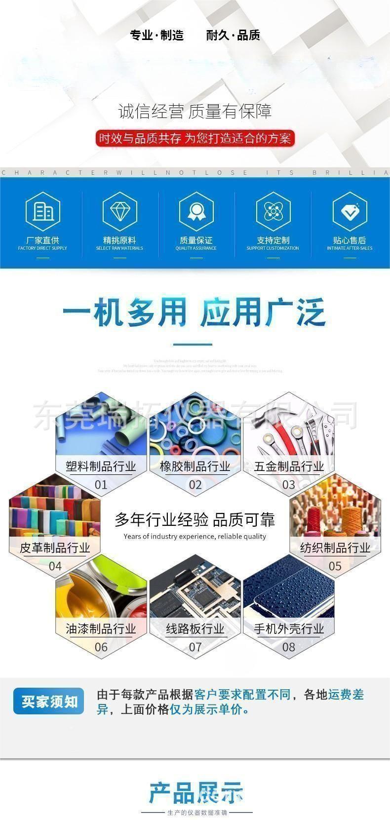 O1CN016M836H1MznH7FlQjC_!!9415