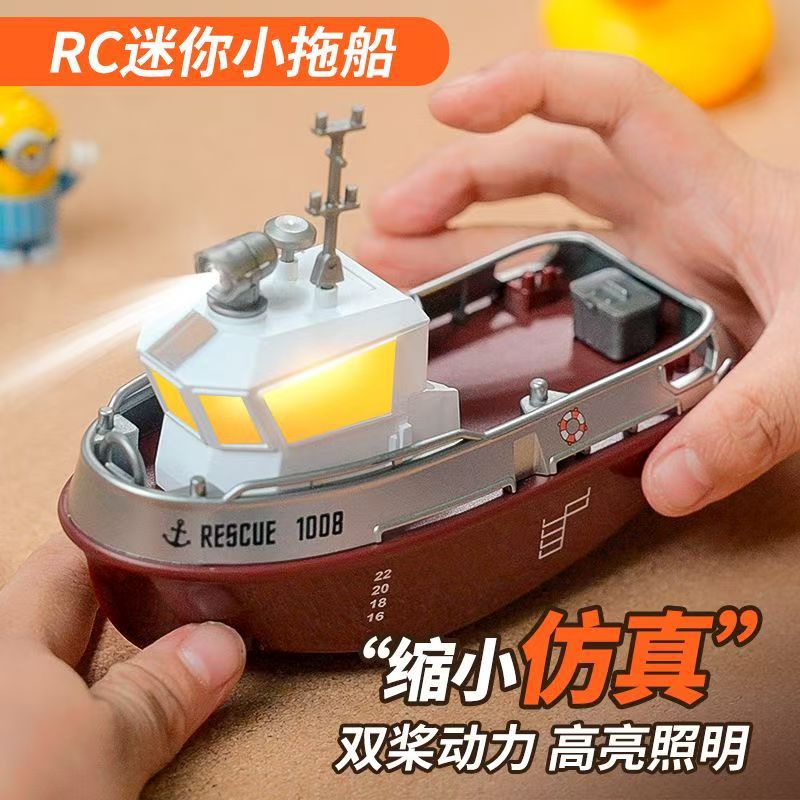 small high speed speedboat
