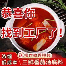 ���ѻ�偵�������500g�����C�ᜫ����偵׷����~�׾������{��