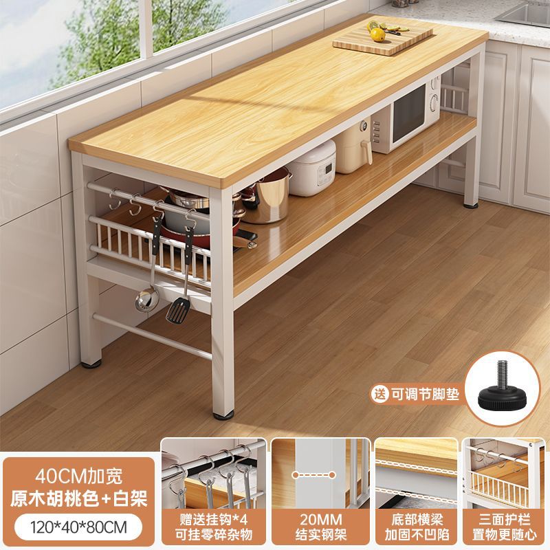 [Modelo básico de la imagen principal ● Tablero compuesto de alta densidad estable y anti-corrosión - color nuez de tronco 120cm de largo y 40cm de ancho