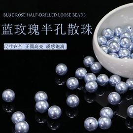 饰品配件;diy饰品;散珠/串珠