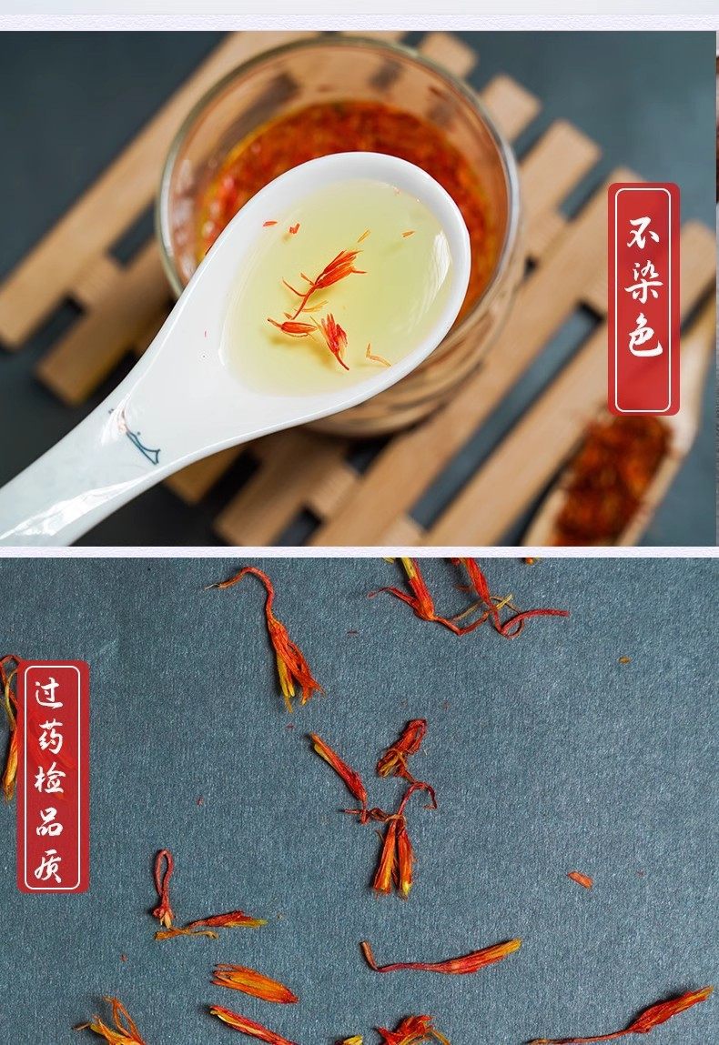 Dried Safflower Hong Hua Whole Flowers 1000g for Tea Foot Soak and Decoction in use
