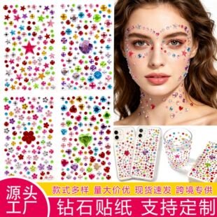 ������ˮ����ʯ�Ų����w�b��ƽ�ױ��z���ǐ��ĈA��÷������N��