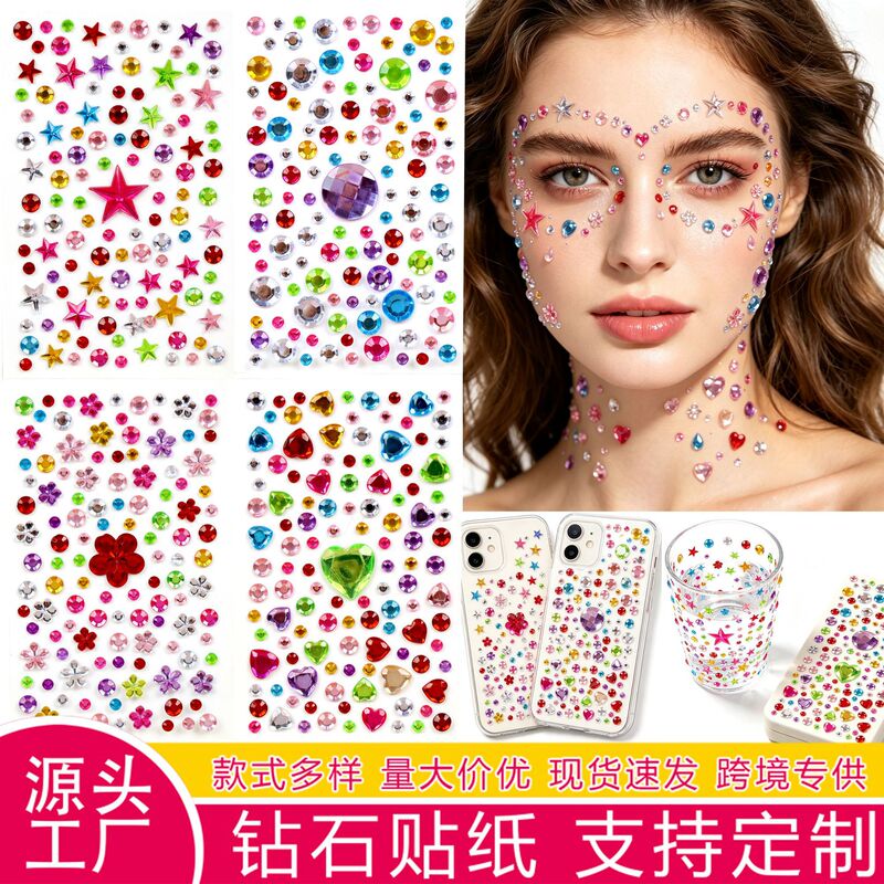 Acrylic crystal gemstone colorful three-dimensional decorative rhinestones with flat back adhesive, five-pointed star, heart, round, and plum blossom shaped colorful rhinestone stickers