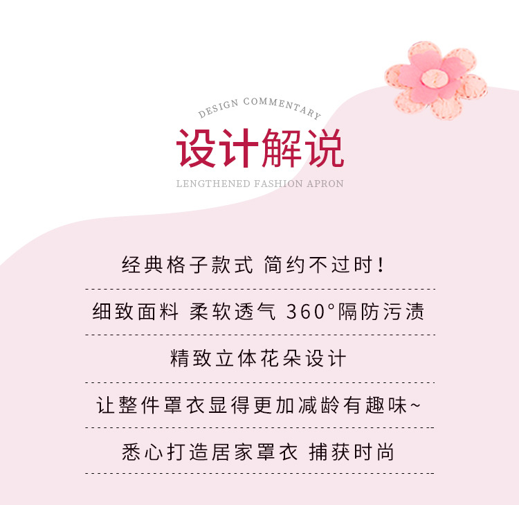 详情页_02.jpg