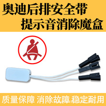 �m��춊W�Ϻ������ΰ�ȫ����ʾ������ħ��23-25��A6LA7A7LA8A4LQ5