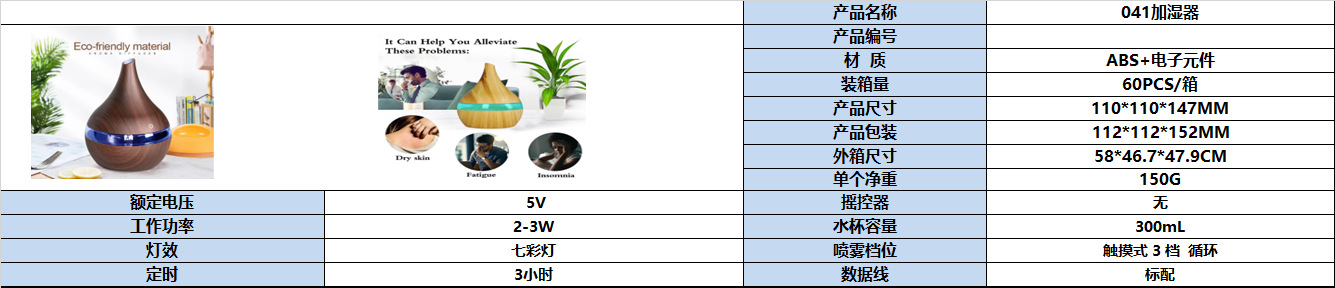 微信图片_20231112201704