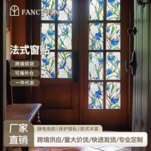 pvc��ʽ�����N���ٷ����o��NĤ�l���g���Lˇ�g�b���͹Ŵ���