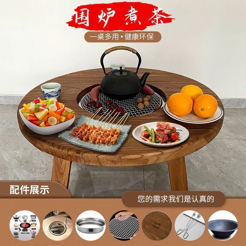 Old Elm High-End Tea Table, Ice Tea Table, Full Set of Chinese Solid Wood Tea Table, Round Tea Cooking Hot Pot Table, Solid Wood Table