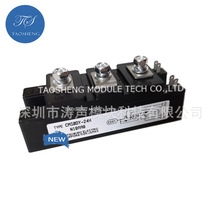 IGBT模块 CM50DY-24H CM75DY-24H  50A/75A1200V现货供应量大咨询